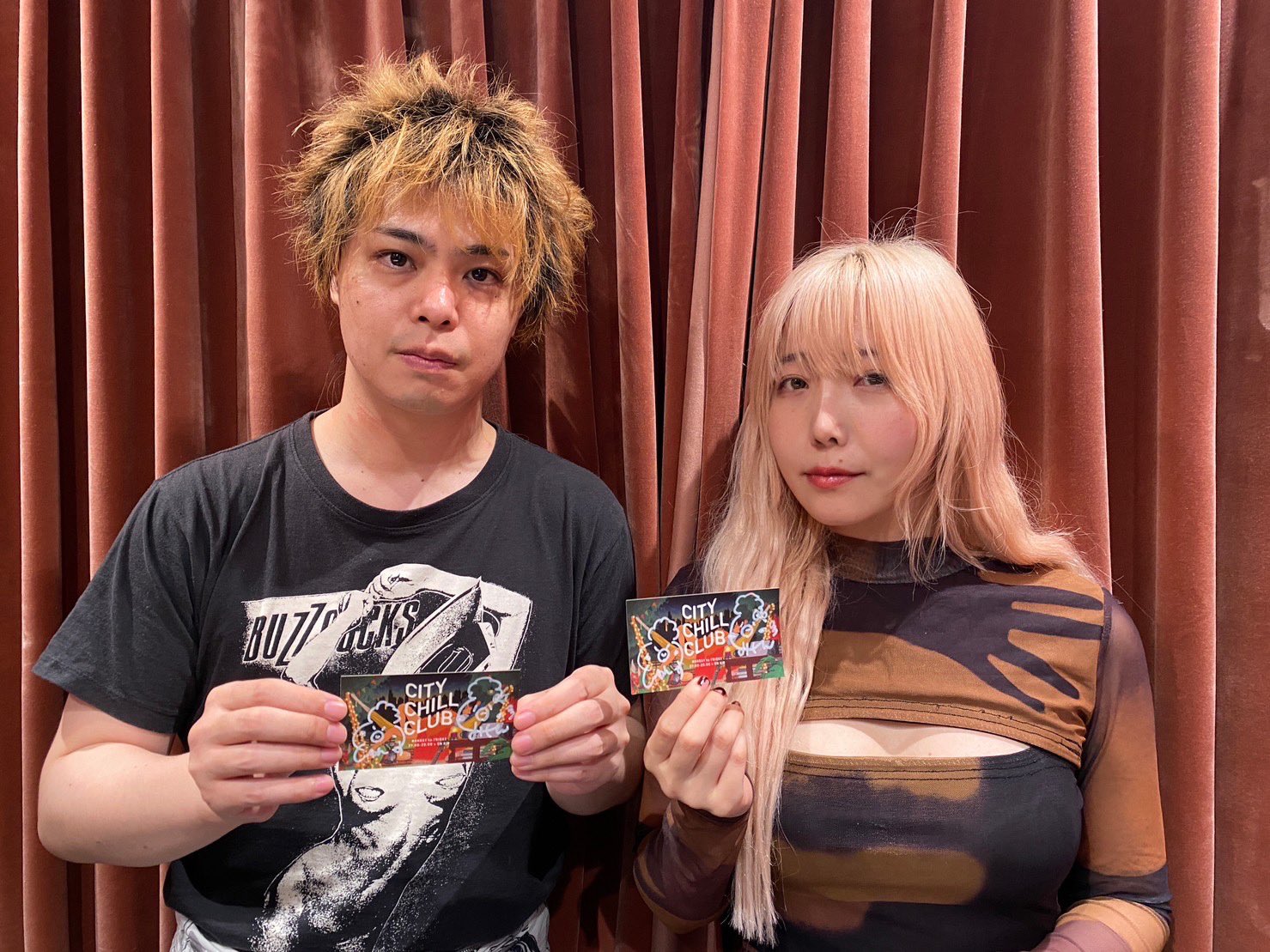 CITY CHILL CLUB on X: 