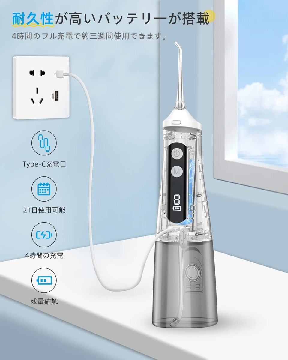 空音铃子 tweet media