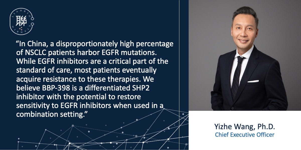 Today we announced a clinical supply agreement with <a href="/AstraZeneca/">AstraZeneca</a> in China to evaluate BBP-398, an investigational SHP2 inhibitor, in combination with EGFR inhibitor osimertinib in a Phase 1 clinical study for non-small cell lung cancer with EGFR mutations.bit.ly/44KApjz