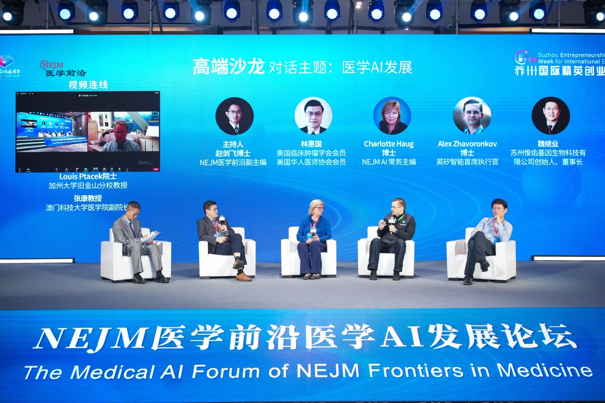 biogerontology's tweet photo. The @NEJM held an amazing conference in Suzhou on AI in Medicine. Conclusion - AI will change the field but we are still in early days and need to use caution when working with the patients. Honored to be invited as a speaker. https://t.co/FYhfTaB0yI