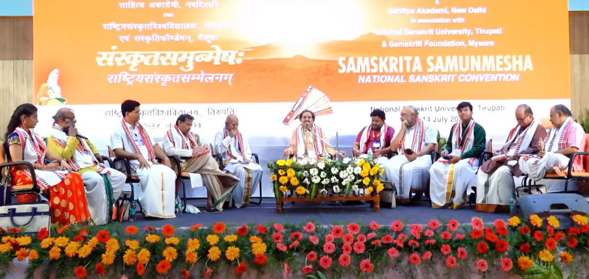 Sri Madugula Nagaphani Sarma, Distinguished Avadhani, performed Ashtavadhanam during the first session of the three-day "National Sanskrit Convention: SAMSKRITA SAMUNMESHA" at National Sanskrit University, Tirupati on 12 July 2023. Eminent Sanskrit Scholars participated as
