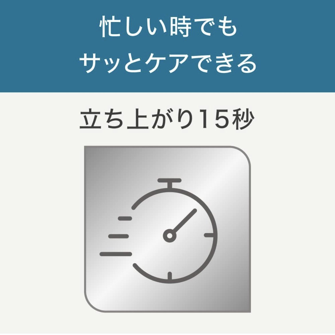 かにかに車窓 tweet media