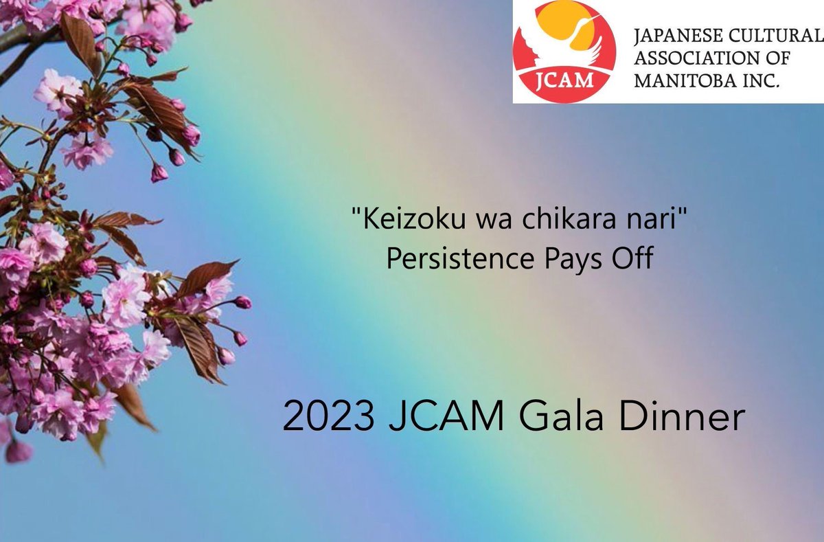 WpgJCAM's tweet image. mailchi.mp/772ee8d60e2c/2…