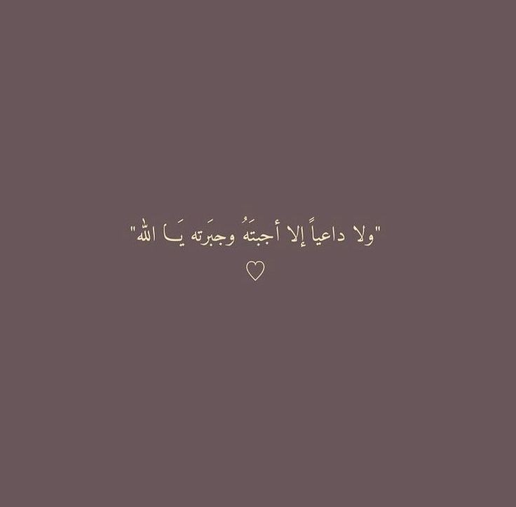 N_jll5's tweet photo. مواساة 
#دفعه_2023 https://t.co/O8VjG4owAx