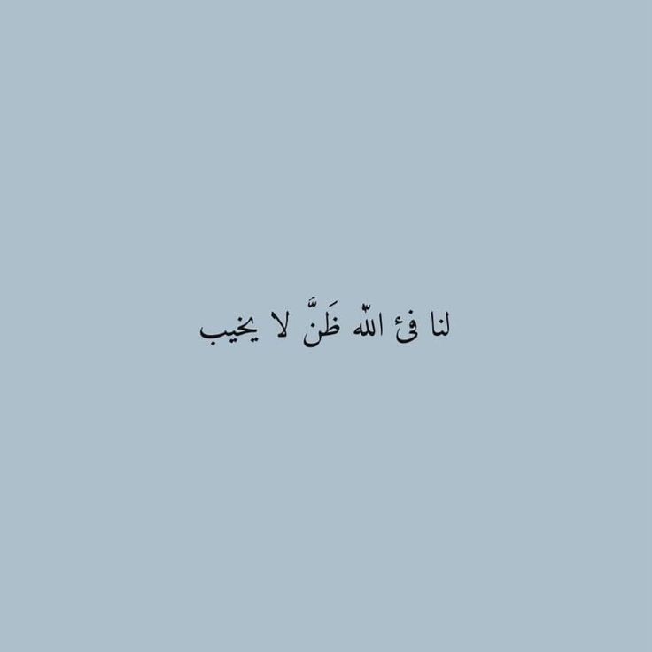N_jll5's tweet photo. مواساة 
#دفعه_2023 https://t.co/O8VjG4owAx