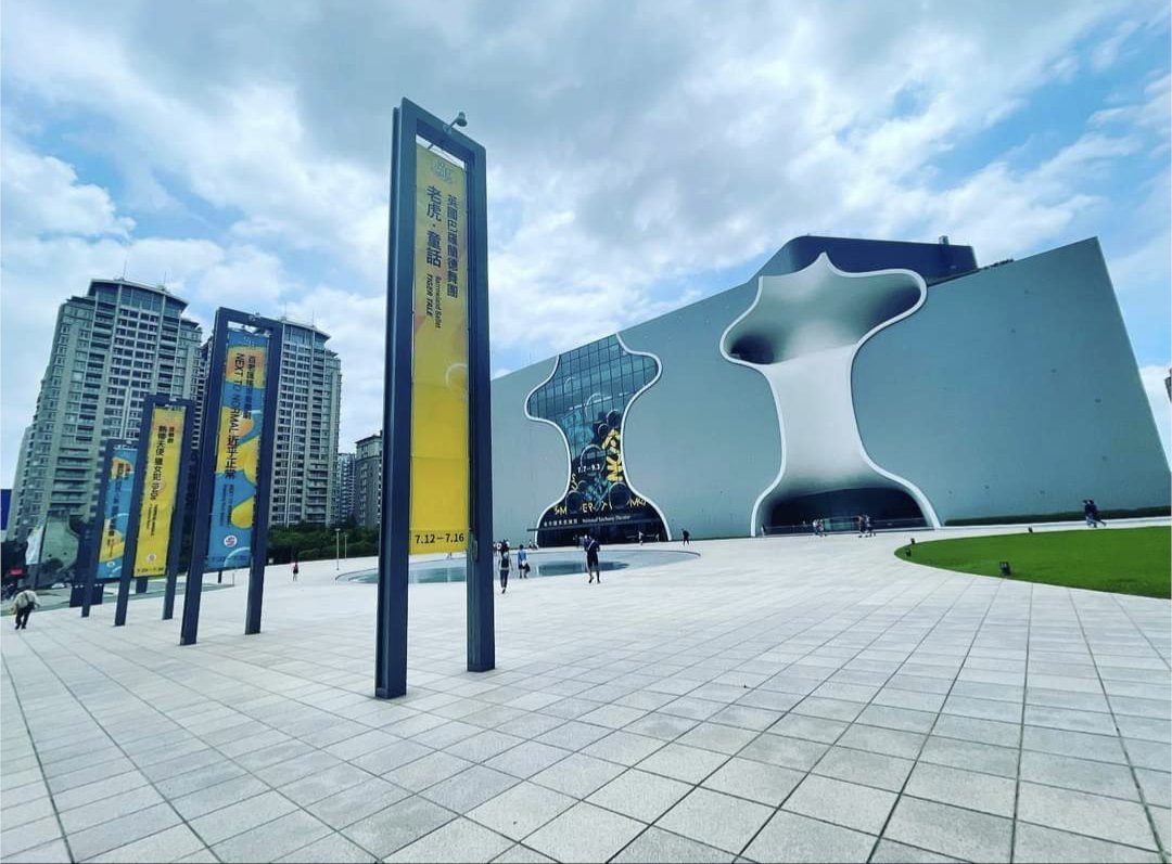 Barrowlballet's tweet image. Hello from the incredible National Taichung Theater, Taiwan🖐️

Delighted to be performing #TigerTale here as well as  #PlayfulTiger - the theatre's first show for young people with complex needs 🥳 #dance #inclusion 

Performing 12-16th July before we head to @assitejkorea
