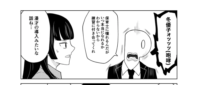 進捗