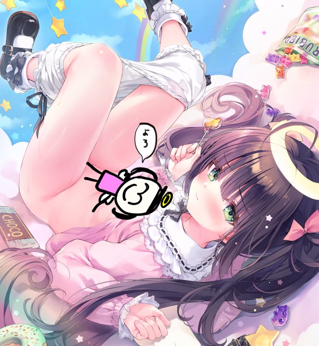 rubidiumo's tweet photo. youtube３周年記念グッズの受注は7月13日23:59まで！！！！！
よろしく
https://t.co/ai5Bcxw68e https://t.co/Cxwn8Ts5pY