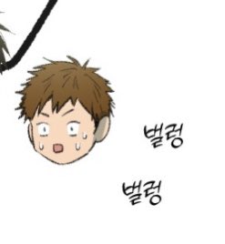 오늘 동형 이모티콘 터짐 ㅋㅋㅋㅋㅋ
이건 진짜 출시해줘야 한다고 봄!ㅋㅋㅋㅋㅋ
다양하게 활용할 수 있다고요 ㅋㅋㅋㅋㅋㅋ