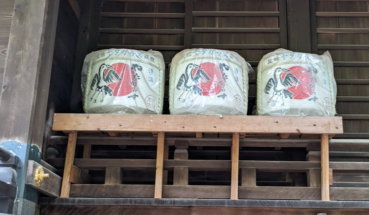 こないだ八咫烏の導きで熊野神社お詣りしたんだよおぼぴ(この格好では行ってません)