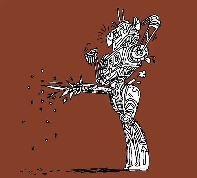 Very sexy robot