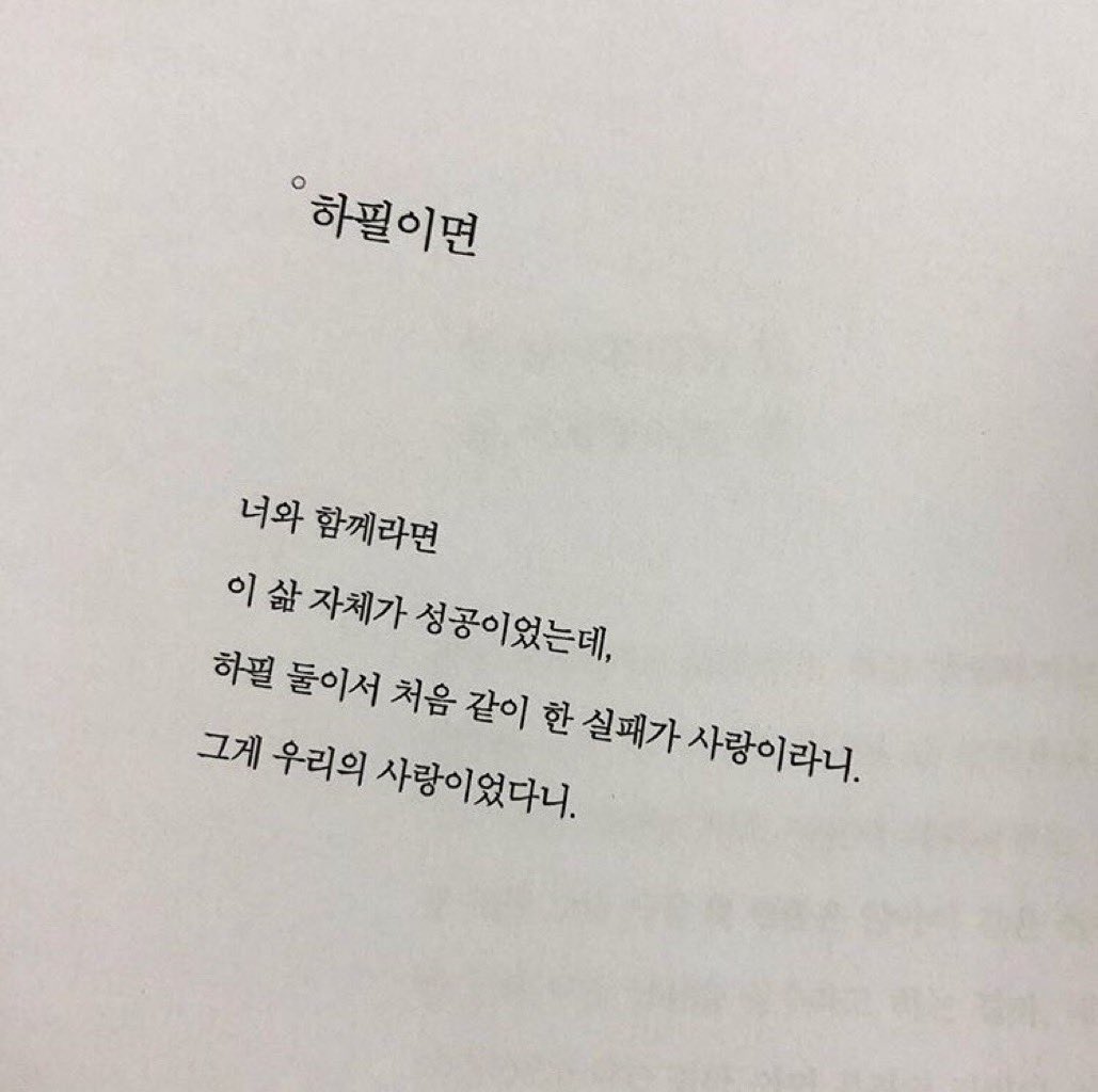 하 이거 정말 완벽한 지엠컨티임 진짜... 이거처럼 완벽하게 지엠컨티 설명한걸 못봄