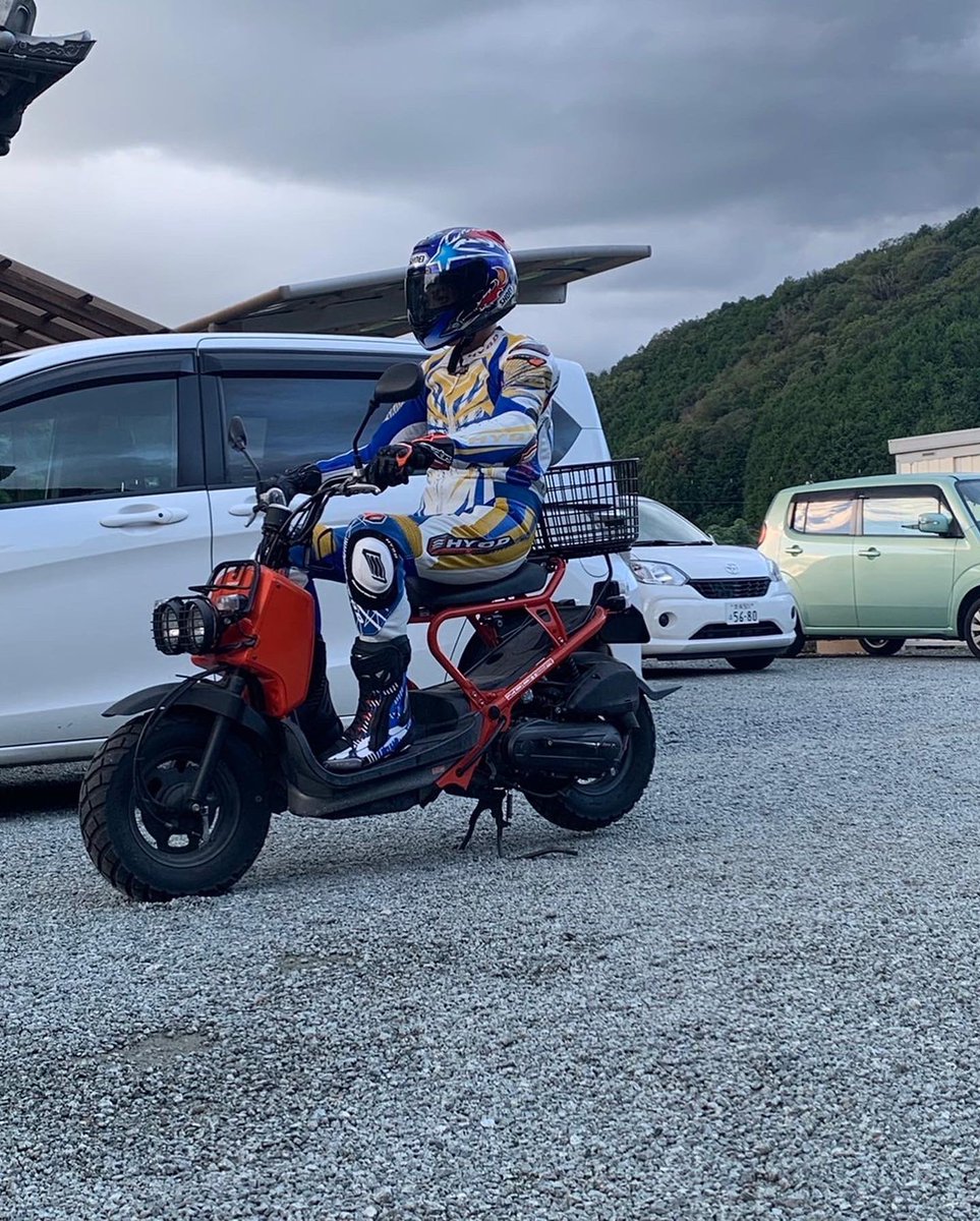 4miniXrmota's tweet photo. hyodツナギ欲しい人いてる？ https://t.co/xdSe0B5Dl8