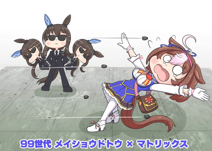 #見た人は無言で躍動感を魅せる