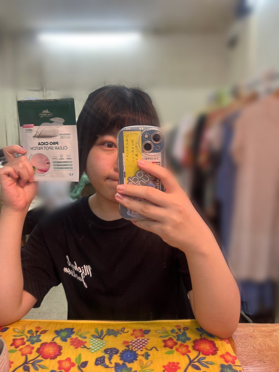 #チャーチ21

初日、無事に終演いたしました🌺
お越しくださった皆様、ありがとうございます✨

肌荒れに悩んでいたら、
せりさん <a href="/seri_ayazuki/">綾月せり</a> が、
PRO CICAを買ってきてくださいました…🥲
本当にありがとうございます😭💖

明日以降も、ご宿泊お待ちしております！

🎫：quartet-online.net/ticket/ch21?m=…