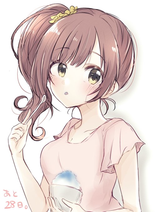 「brown hair shaved ice」 illustration images(Latest)