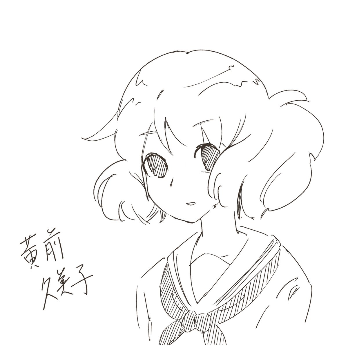 Cintiq proの方がiPadより素直に線が描ける。タッチが軽い https://t.co/uB8pVk34DL