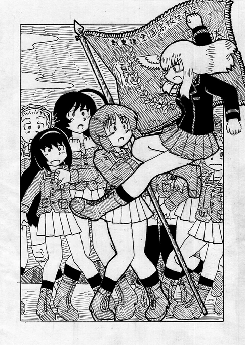 #見た人は無言で躍動感を魅せる