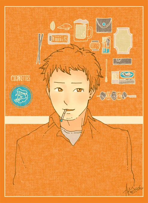 【居酒屋にて】