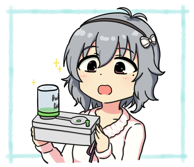 最新式の筆洗いをもらった成宮由愛ちゃんです