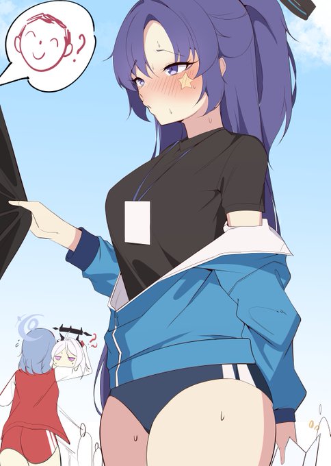 물건 빌려오기 경주  wip #ブルアカ 