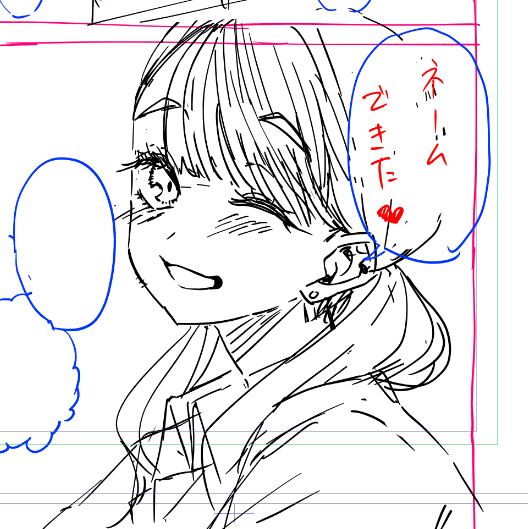 夏コミ笑顔で会おうな…!! 