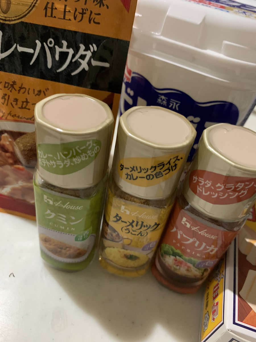 カネ梨和也であまりにも美味しそうでバターチキンカレー🍛🍗作っちゃいました😋
亀ちゃんの作ったカレー食べたい〜
早くも次回のカネ梨和也を期待します🥹☺️
#カネ梨和也
#亀梨和也 亀梨くん