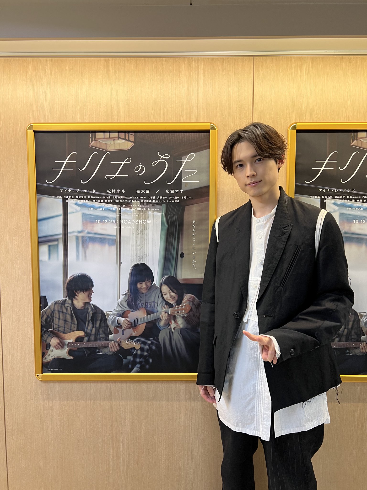 Johnny & Associates on Twitter: 