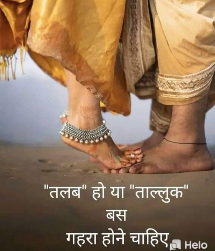 saralsarita's tweet photo. सुणो 
आप दिल से हाथ तो पकड़िए

 हम साबित कर देंगे हर कोई छोड़ के नही जाता...

#राधे_राधे
#सरलसरिता https://t.co/ImUJ7M9zVK