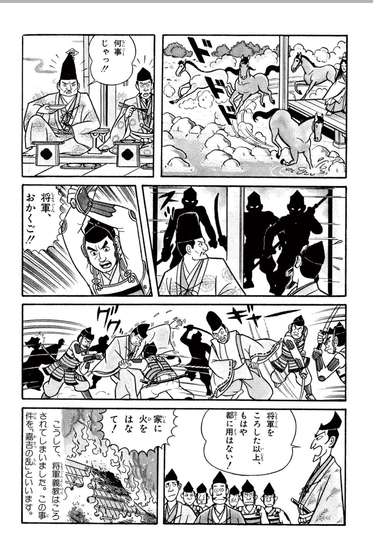 敷島_金鵄侏儒の艦これ勢 on Twitter 