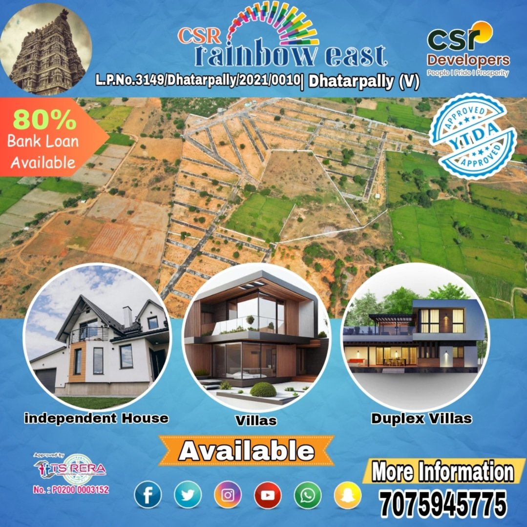 mrndevelopers's tweet image. అతి తక్కువ ధరకే  Independent Houses Villas &amp;amp; Duplex Villas Available....🏘️🏘️🏘️
Contact : 7075945775

#csrdevelopers #csrrainboweast #openplots #ytda #tsrera #mrndevelopers #uppal #medipally #csr #yadagirigutta #yadadri #janagoan #warangalhighway #rainboweast #villas #plotsforsale