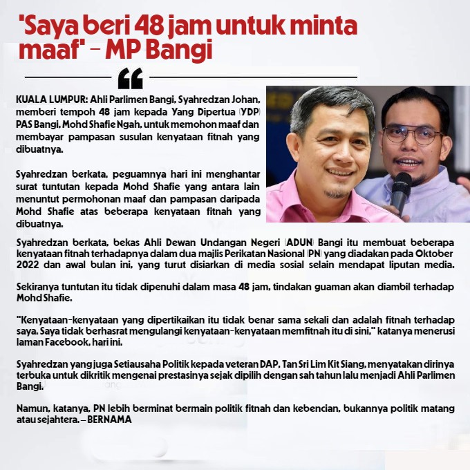 BULETIN RMS tweet media