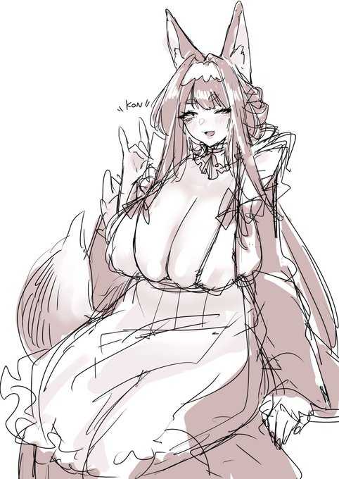 でっかい🦊メイド 