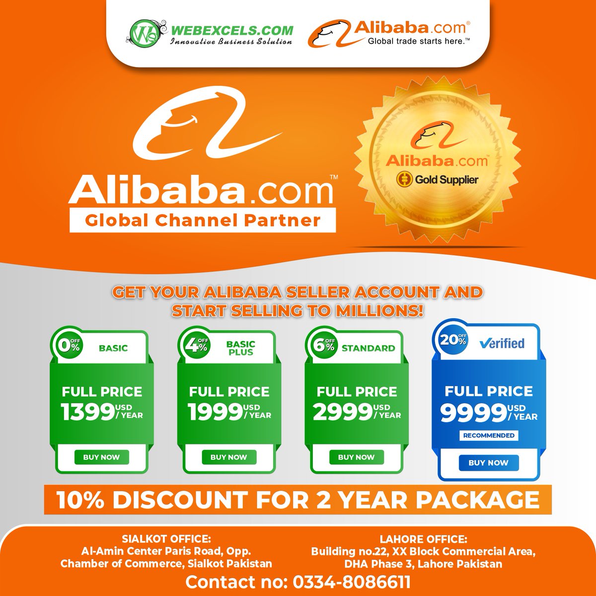 web_excels's tweet image. Accelerate Your E-commerce Journey: Get Your Alibaba Seller Account and Start Selling to Millions!
#alibabagroup #webexcel #alibaba #seller