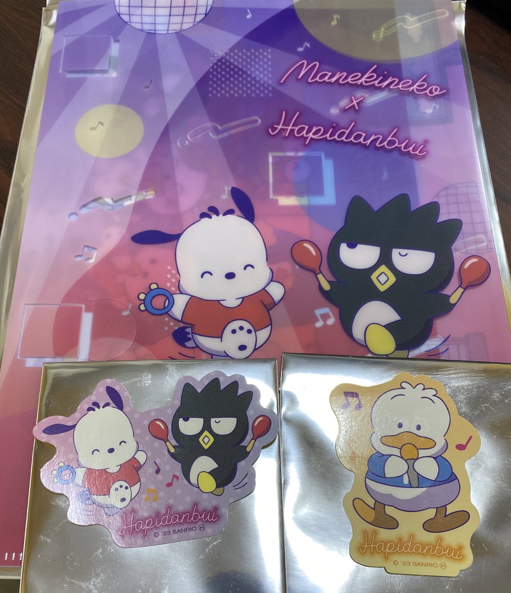 【交換】
まねきねこ　はぴだんぶい　シール　クリアファイル

譲→シール（ペックル、ポチャッコ&amp;バツ丸）
求→シール（けろっぴ、サム&amp;けろっぴ&amp;まねっきー）

譲→クリアファイル（ポチャッコ&amp;バツ丸）
求→クリアファイル（サム&amp;けろっぴ&amp;まねっきー）

郵送交換
よろしくお願いいたします