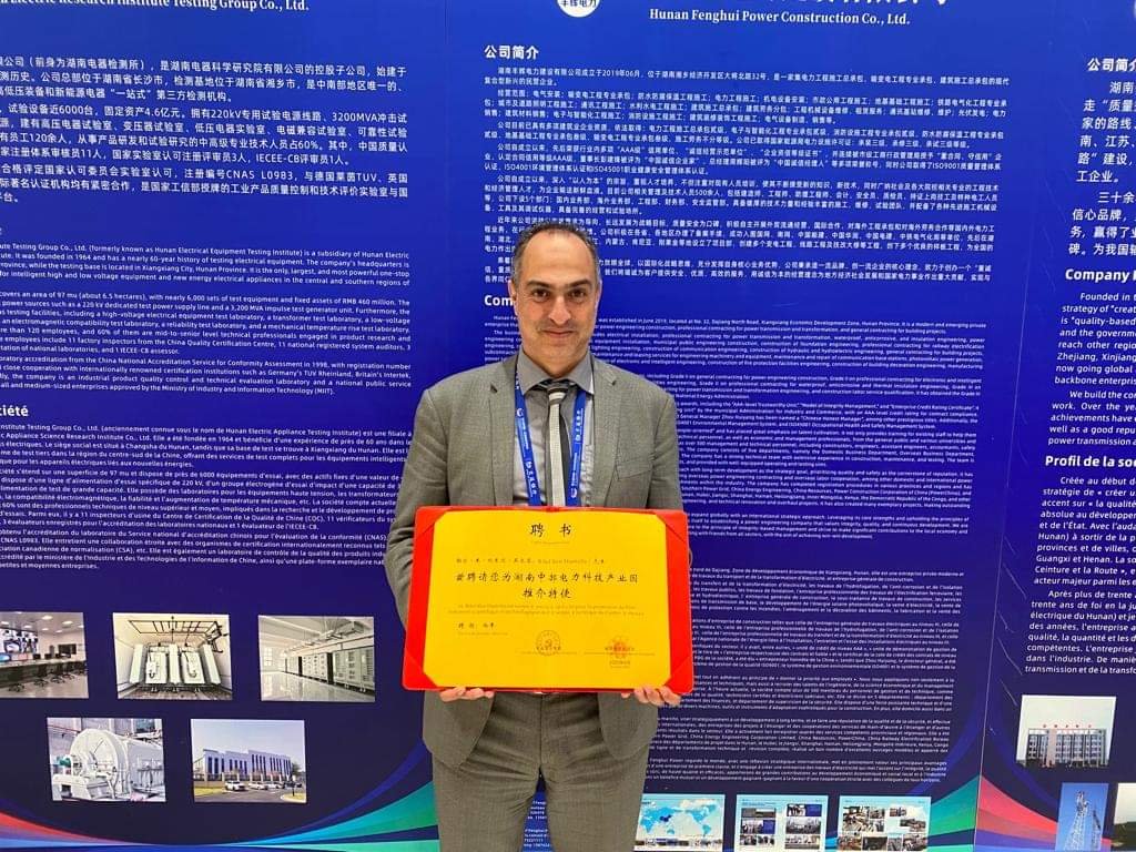 🌐 30 juin 2023, M. Bilel Ben Hamida, Directeur Exécutif de CONECT International, a été nommé envoyé spécial pour la promotion et le développement des relations avec le Parc Industriel Scientifique et Technologique de l'énergie électrique du centre à Hunan #Tunisie #Chine