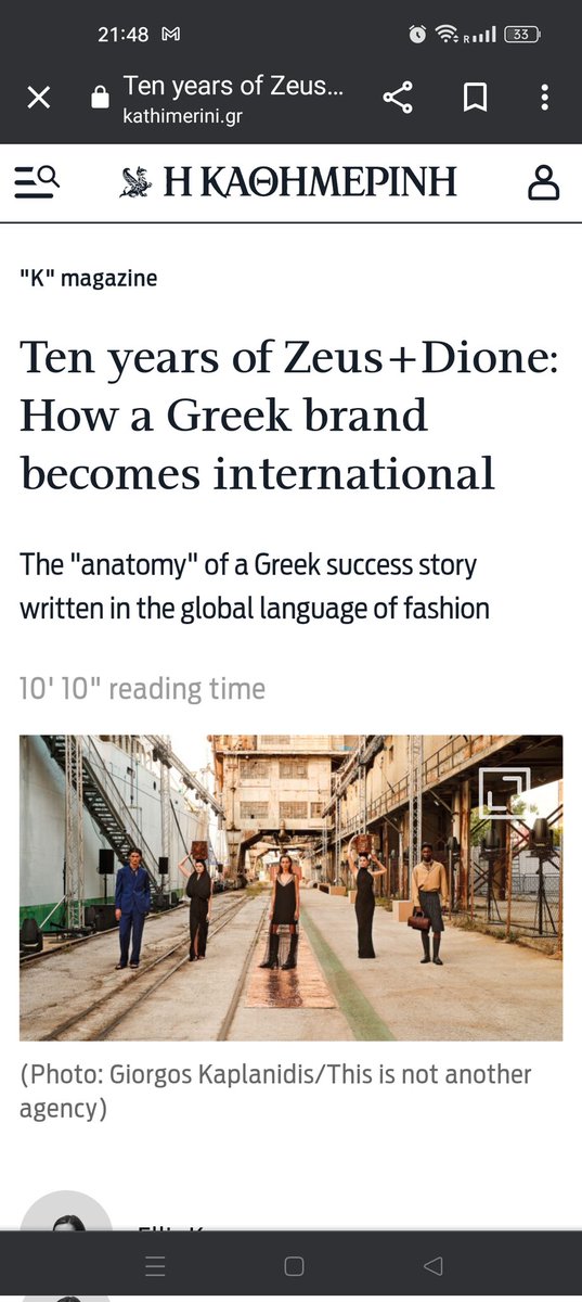 Beautiful Article. Such a pleasure to be a part of it.✨#yiannisbournias #lorealpro #antoineasserafe