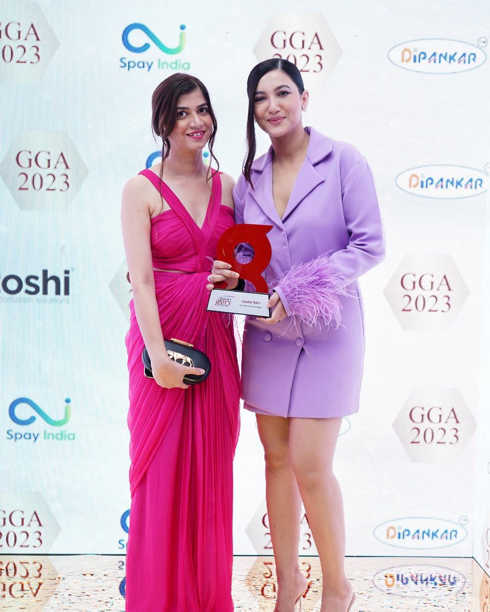 brands_impact's tweet photo. @GAUAHAR_KHAN awarded as the "Most Popular Celebrity Mom Blogger" at the Bollywood Edition of Golden Glory Awards 2023 presented by Brands Impact✨🔥 
.
.
.
.
@_AnkitaSingh @AmolMonga 

#goldengloryawards2023 #gga2023 #brandsimpact https://t.co/5CwrMsB1z0