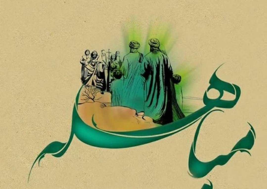 Azizzz_21's tweet photo. Bedam yahi toh paanch hain maqsoode kainat
Khairu nisaس Hussain o Hasanع Mustafaص  Aliع❤️. https://t.co/TI8C42qMz5