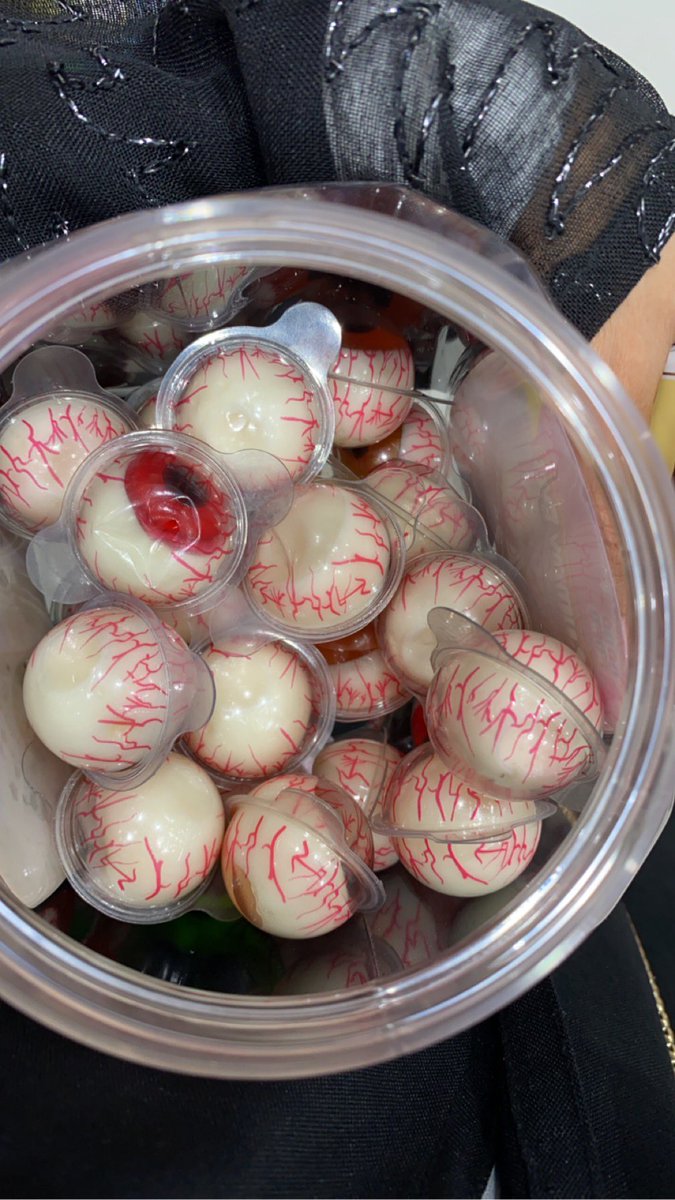 مطلعه عيونهم