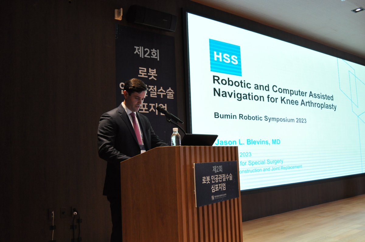 Hospital for Special Surgery (HSS) on Twitter "RT HSS_ARJR_CJRC Last