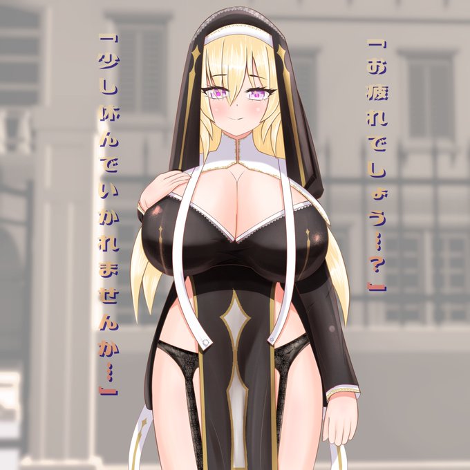 健全絵を再掲してご機嫌をうかがっておく 