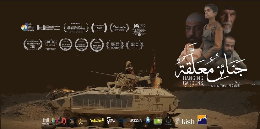 Ala Talabani آلا طالباني tweet media