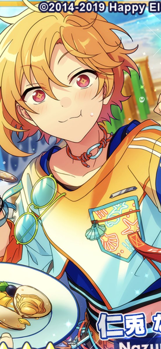 カヒナ tweet media