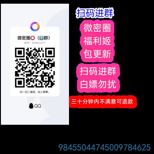 LinwoodAlexis's tweet photo. #立刻优优 #爆爆猪炸 #迷人的Cui #卓的圈子 #辣手摧花 #瞬间心动 #绘绘hh #奶黄包包 #兔抖抖抖 

Penny Rhodes Arlen Jean Clark Barrie Doris Garcia  🤡😉🫠 https://t.co/5Z2qZ0HYXC