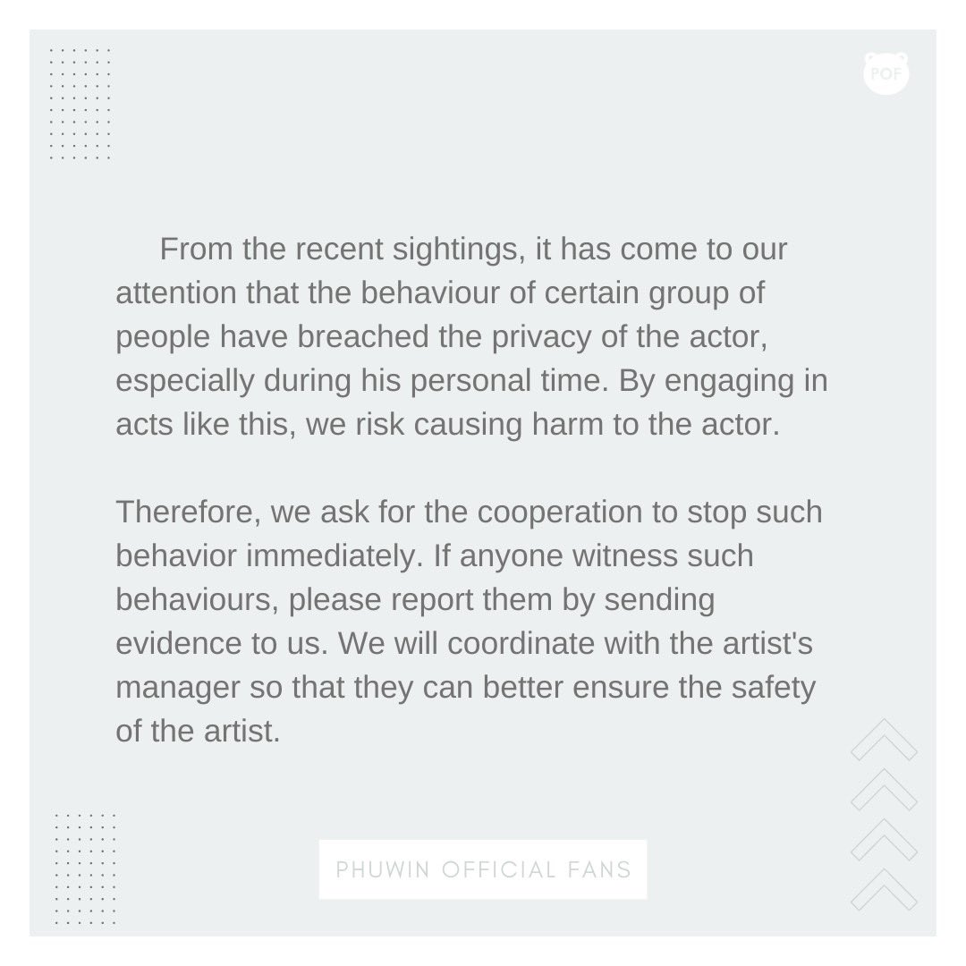PhuwinOfficial's tweet photo. 🚨 ANNOUNCEMENT 🚨

ขอความร่วมมืออย่า���เคร่งครัดในการให้ความเป็นส่วนตัวกับศิลปินค่ะ

Asking for strict co-operation for giving artist’s privacy.

#phuwintang @phuwintang https://t.co/welNR2cxFd