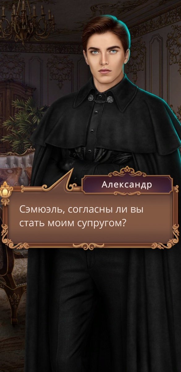 arinkamurrr's tweet photo. Вечно можно смотреть на три вещи: как горит огонь, как течёт вода и как Александр флиртует с Сэмом.

#клубромантики https://t.co/iQz0kQ4tYX