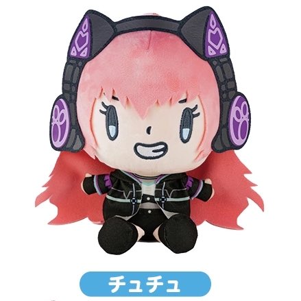 chu2 plushie. so tiny #バンドリ #チュチュ