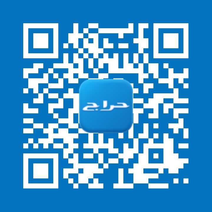Abomohm02705972's tweet photo. نقل عفش داخل وخارج تبوك رابط حسابي في حراج
https://t.co/TzdKyJ4too https://t.co/8PaPcjZTWZ
