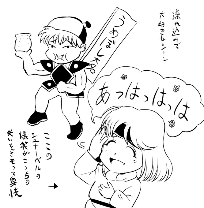 13:魔方陣グルグル 何度呼吸困難になったかわからない 今でもウニョラ-とか、ギャグフレーズをよく引用するねえ 絵柄の変化が激しい(月間で10年以上たってる)作品だけど、10～12巻くらいの絵柄が好き